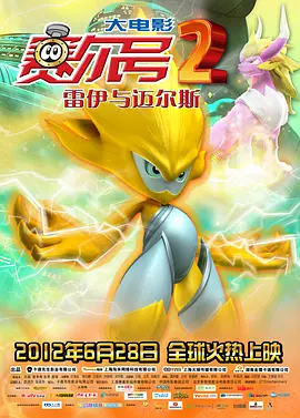91精品国产色综合久久