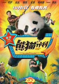 91精品国产色综合久久